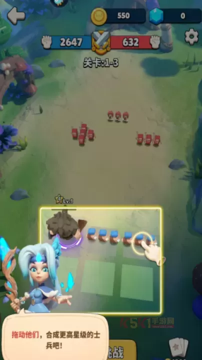 冲啊原始人小米版_https://m.k5k1.com_战争策略_第4张