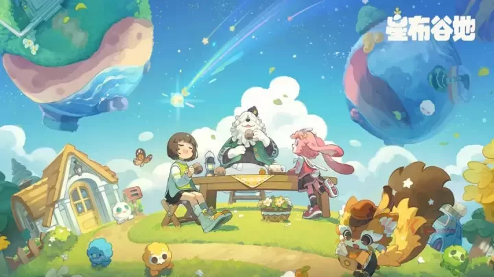 星布谷地万象馆长基本信息_游戏攻略_第1张_酷酷手游网 星布谷地万象馆长基本信息_https://m.k5k1.com_游戏攻略_第1张