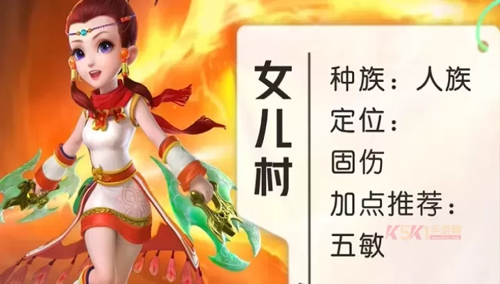 梦幻西游什么门派能双封_游戏攻略_第1张_酷酷手游网 梦幻西游什么门派能双封_https://m.k5k1.com_游戏攻略_第1张