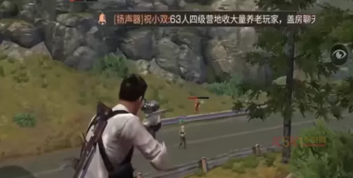 明日之后半感染者怎么变回人类_游戏攻略_第3张_酷酷手游网 明日之后半感染者怎么变回人类_https://m.k5k1.com_游戏攻略_第3张