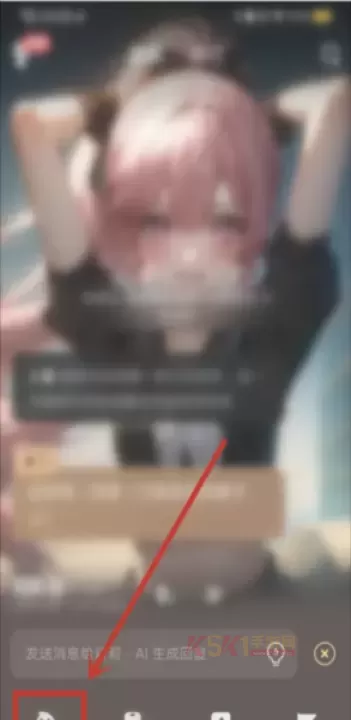 星野软件操作技巧_https://m.k5k1.com_游戏攻略_第20张