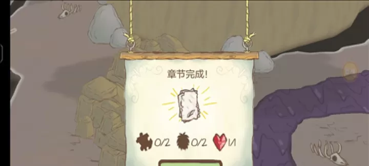 画个火柴人2_动作格斗_第14张_酷酷手游网 画个火柴人2_https://m.k5k1.com_动作格斗_第14张