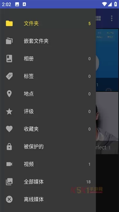 F-Stop相册_https://m.k5k1.com_摄影图像_第2张