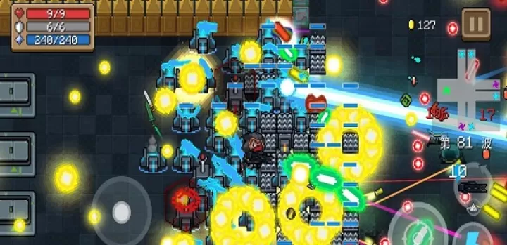 元气骑士华为版_https://m.k5k1.com_动作格斗_第7张