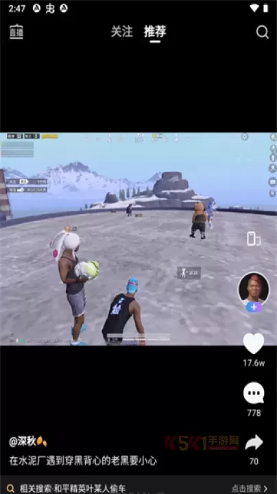 vivo短视频最新版_https://m.k5k1.com_影音播放_第1张