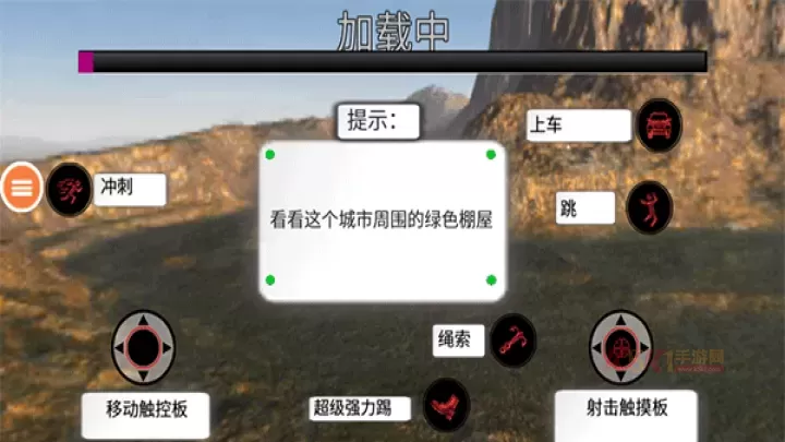 黑铁火柴人_动作格斗_第1张_酷酷手游网 黑铁火柴人_https://m.k5k1.com_动作格斗_第1张