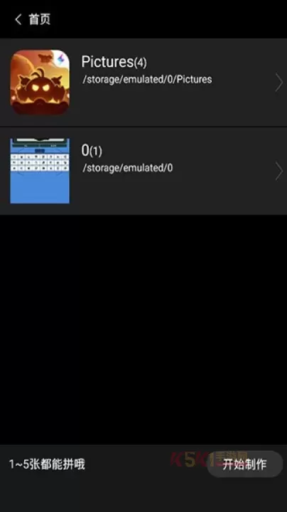 美图万能相机_https://m.k5k1.com_摄影图像_第3张