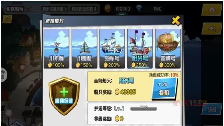 人气动漫大乱斗联机版_策略卡牌_第5张_酷酷手游网 人气动漫大乱斗联机版_https://m.k5k1.com_策略卡牌_第5张