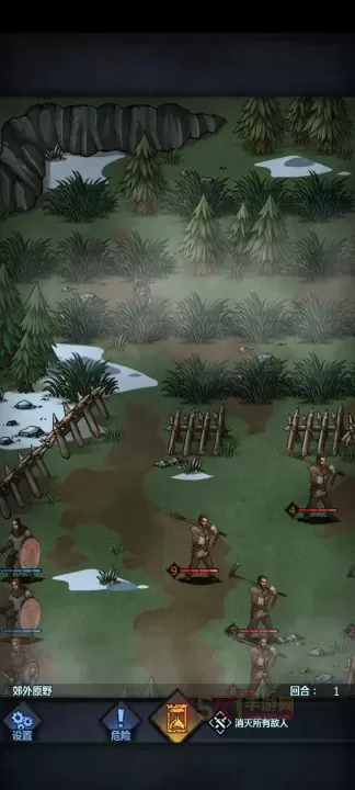 诸神皇冠第一章剧情解析_游戏攻略_第1张_酷酷手游网 诸神皇冠第一章剧情解析_https://m.k5k1.com_游戏攻略_第1张