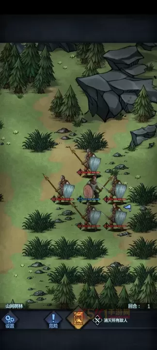 诸神皇冠第一章剧情解析_游戏攻略_第3张_酷酷手游网 诸神皇冠第一章剧情解析_https://m.k5k1.com_游戏攻略_第3张