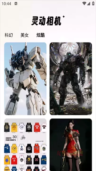 灵动相机软件84.28M_https://m.k5k1.com_摄影图像_第2张