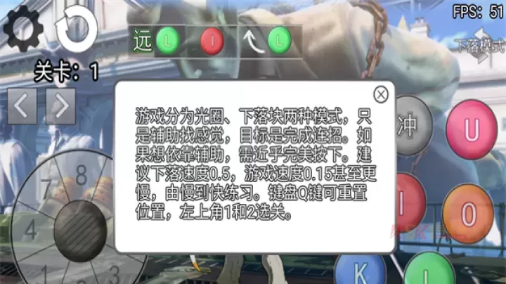 罪恶装备格斗挑战游戏_动作格斗_第2张_酷酷手游网 罪恶装备格斗挑战游戏_https://m.k5k1.com_动作格斗_第2张