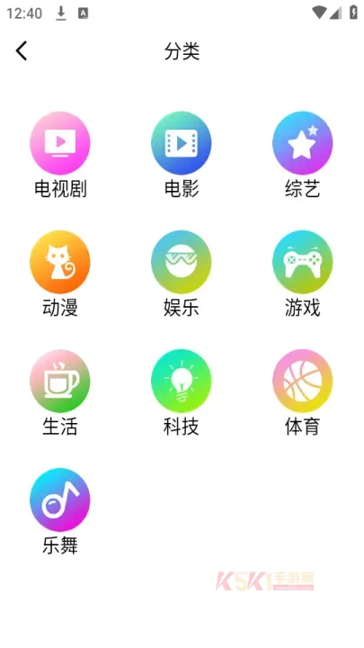布丸影视大全最新版_https://m.k5k1.com_影音播放_第3张