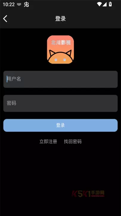 北川影视app官方版_https://m.k5k1.com_影音播放_第3张