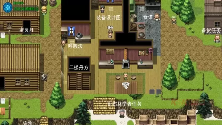 大千世界2三村岛开局路线攻略_https://m.k5k1.com_游戏攻略_第4张