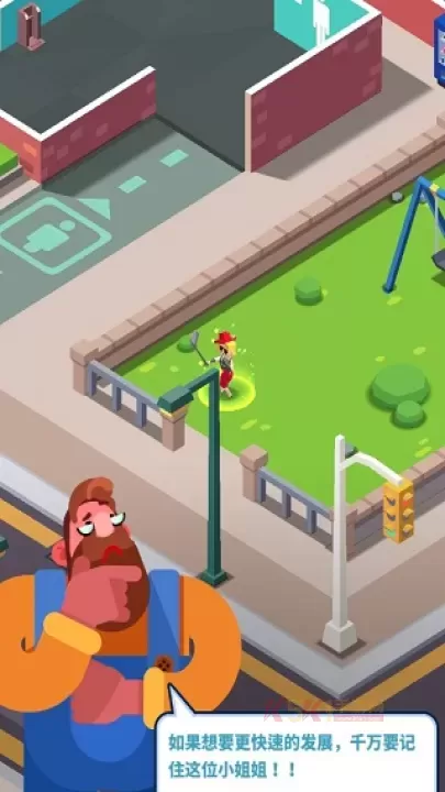 我要上厕所游戏_https://m.k5k1.com_模拟经营_第4张