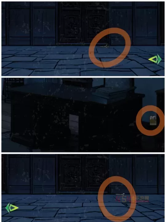 偿命锁杨府诡事物品怎么分配_https://m.k5k1.com_游戏攻略_第6张