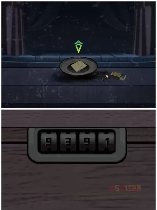 偿命锁杨府诡事物品怎么分配_https://m.k5k1.com_游戏攻略_第11张