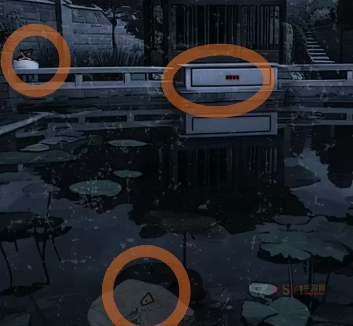 偿命锁杨府诡事物品怎么分配_https://m.k5k1.com_游戏攻略_第14张