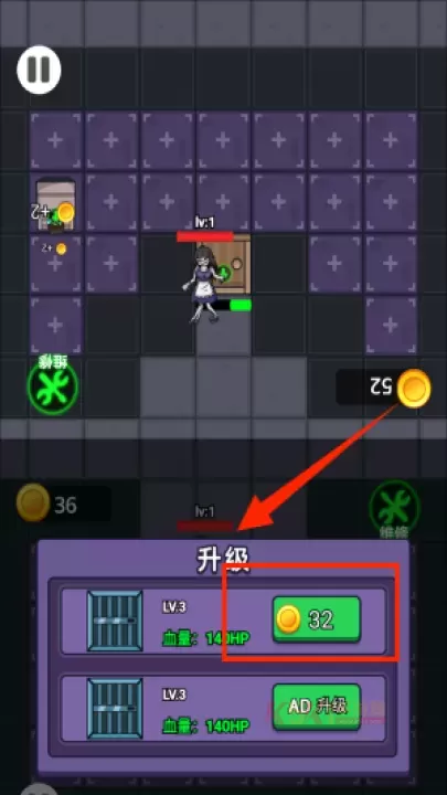 同桌对抗赛_休闲益智_第4张_酷酷手游网 同桌对抗赛_https://m.k5k1.com_休闲益智_第4张