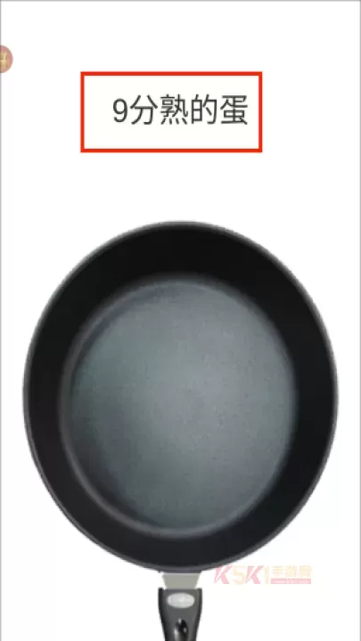 煎鸡蛋大师_https://m.k5k1.com_模拟经营_第4张