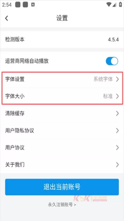 集贤融媒_https://m.k5k1.com_生活服务_第3张