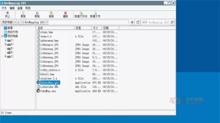 Winlator_系统工具_第9张_酷酷手游网 Winlator_https://m.k5k1.com_系统工具_第9张