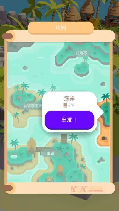 我的钓鱼生活_https://m.k5k1.com_模拟经营_第4张