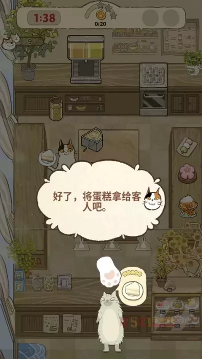 大厨布里托_https://m.k5k1.com_模拟经营_第2张