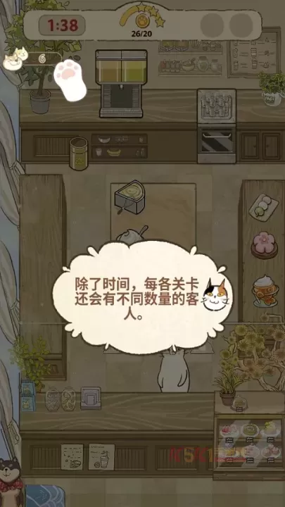 大厨布里托_https://m.k5k1.com_模拟经营_第5张