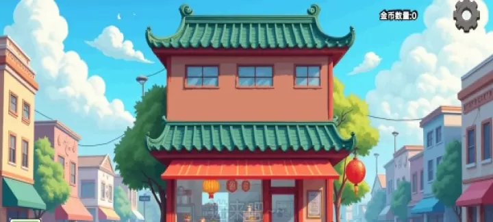 沙威玛传奇_https://m.k5k1.com_模拟经营_第2张