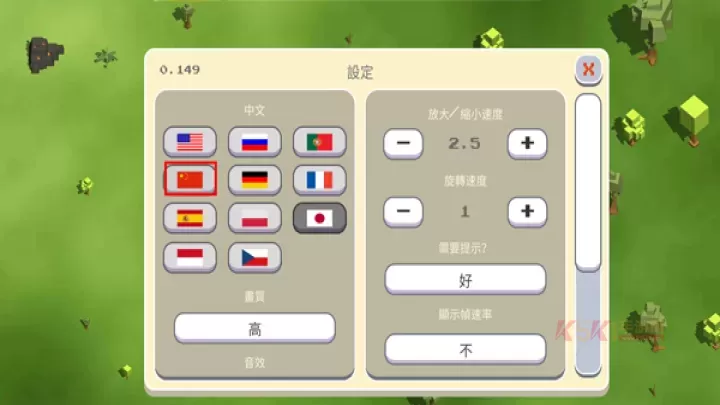 月球沙盒战斗模拟器2_https://m.k5k1.com_模拟经营_第2张