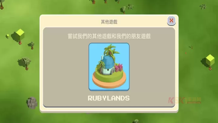 月球沙盒战斗模拟器2_https://m.k5k1.com_模拟经营_第16张