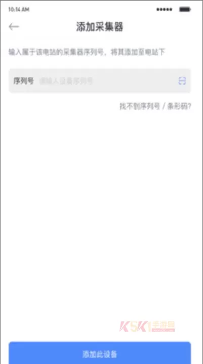 小麦智电_https://m.k5k1.com_系统工具_第3张