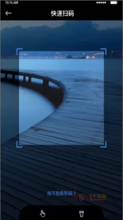 小麦智电_https://m.k5k1.com_系统工具_第4张