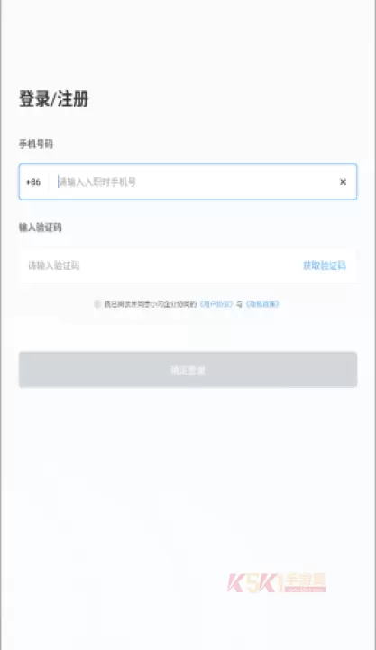 小闪_系统工具_第2张_酷酷手游网 小闪_https://m.k5k1.com_系统工具_第2张