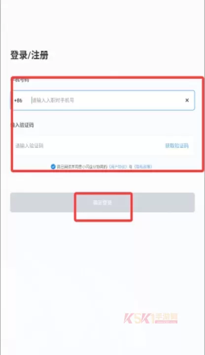 小闪_系统工具_第4张_酷酷手游网 小闪_https://m.k5k1.com_系统工具_第4张