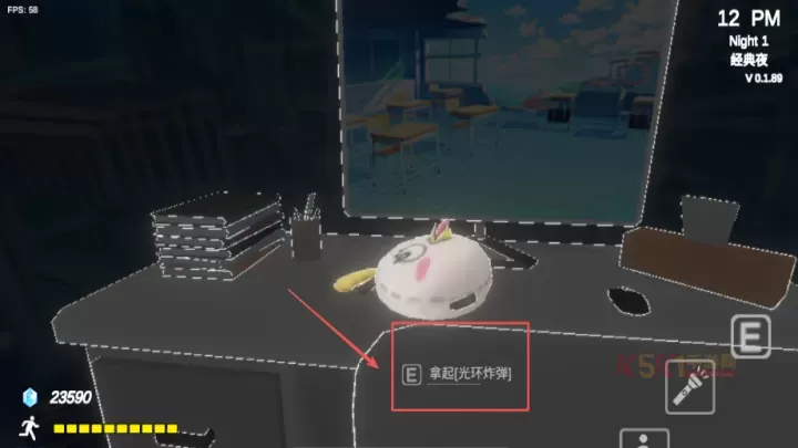 夏莱的午夜后宫2_https://m.k5k1.com_休闲益智_第4张