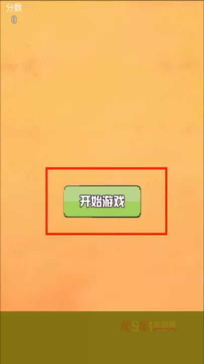 欢乐的小鸭_https://m.k5k1.com_休闲益智_第1张