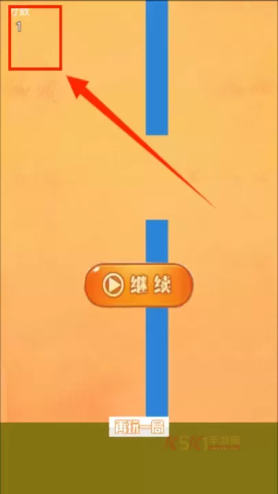 欢乐的小鸭_https://m.k5k1.com_休闲益智_第4张