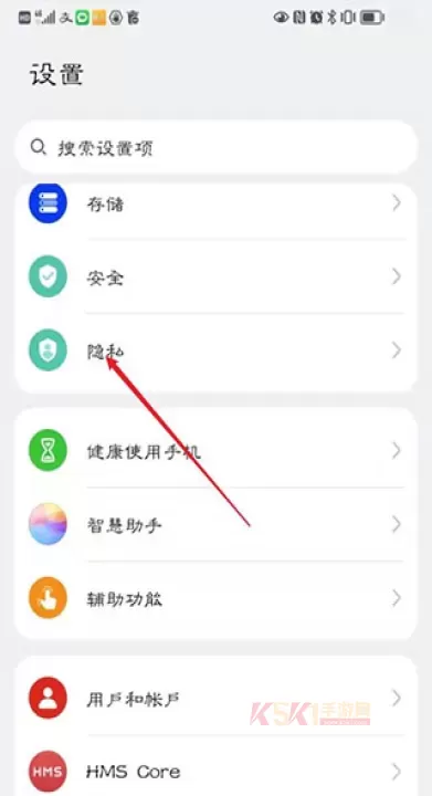 豫食考核_https://m.k5k1.com_生活服务_第1张