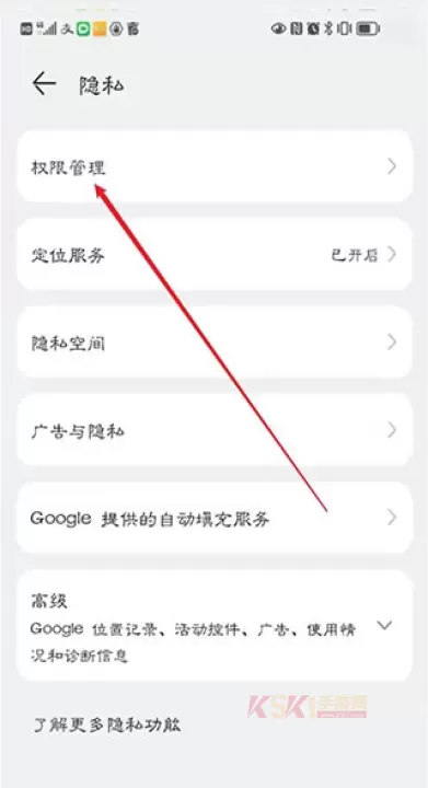 豫食考核_https://m.k5k1.com_生活服务_第2张