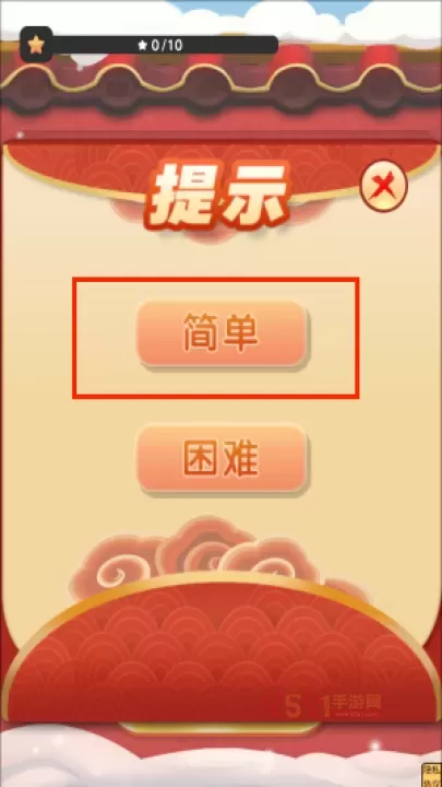 雪地作战大乱斗_https://m.k5k1.com_休闲益智_第2张