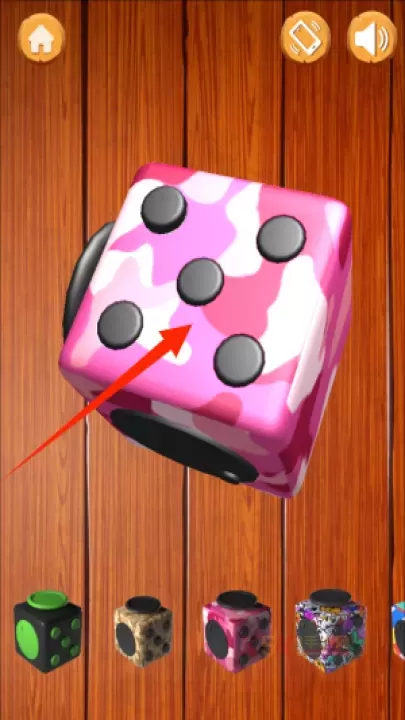 减压小神器_https://m.k5k1.com_休闲益智_第4张