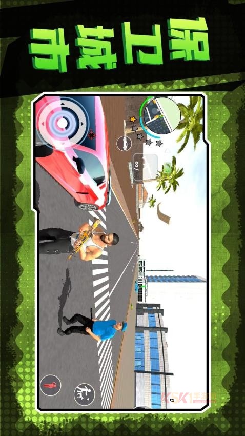 地下城深渊勇士