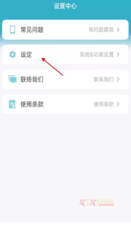 大湾区航空_https://m.k5k1.com_生活服务_第2张