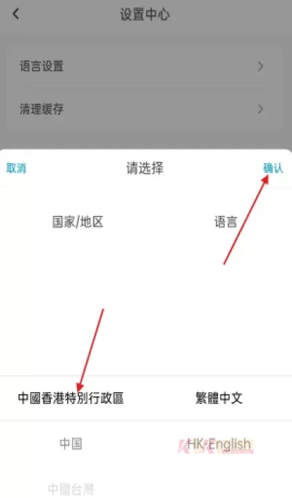 大湾区航空_https://m.k5k1.com_生活服务_第4张