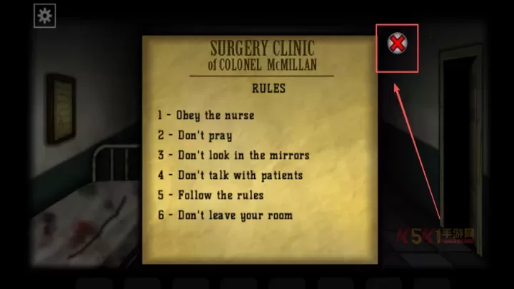 遗忘之丘手术室_https://m.k5k1.com_休闲益智_第3张