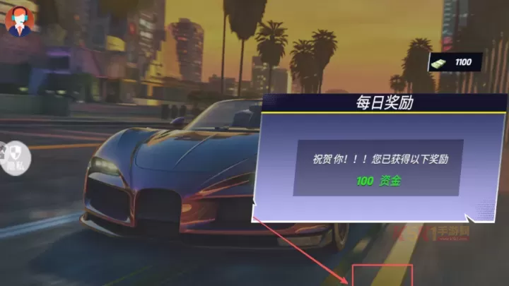 地下城深渊勇士_https://m.k5k1.com_休闲益智_第1张