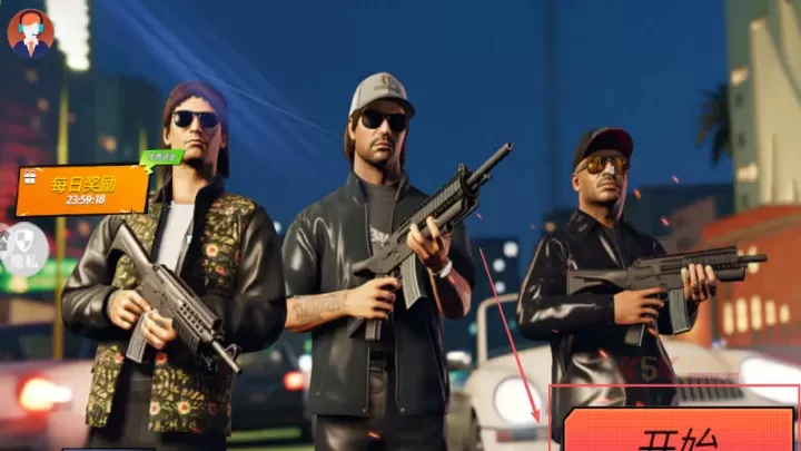 地下城深渊勇士_https://m.k5k1.com_休闲益智_第2张